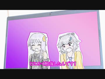 【CeVIO AI+ボイロラジオ】第3回 ゆかりっか！ 月と雪のラジオ