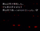 【魔女たちの眠り実況プレイ】 マージョ・ネームル part19 【涼夏亭れげ部】