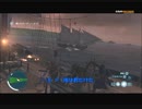 #7-5 再生数１５以下の暗殺者 PS3 【アサシンクリード３】