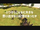 KIYONUT REVOLT BATTLE SIMULATOR