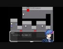 【ゲーム系遊戯王VRAINS】哀-Ai-悼歌・４７（第四章第九話）【仮想続編RPG】