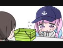 【切り抜き漫画】声が小さすぎて店員さんに聞き返された話【湊あくあ/ホロライブ】