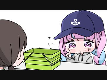 【切り抜き漫画】声が小さすぎて店員さんに聞き返された話【湊あくあ/ホロライブ】
