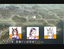 ウマ娘 天下統一ダービー【信長の野望 革新 PK】 第４Ｒ 前編