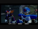 実況ロックマンX　Command　Mission　Part.25【Redips】