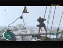 #7-7 再生数２０以下の暗殺者 PS3 【アサシンクリード３】