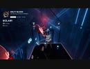 【Beat Saber】MELTY BLOOD