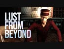 [Lust from Beyond]エロティック宗教に巻き込まれて[part3-1]