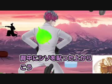 【АPEX】俺は増えるぜ(OBS芸)