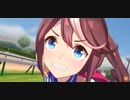 ウマ娘　GⅠ:菊花賞　トウカイテイオー