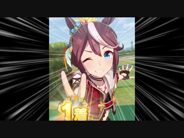 無敵のテイオーさマン