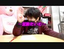 泥酔した自分の行いを解説する量産型YouTuber
