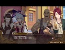 【初見】【ネルケ実況】異世界少女と目指せ都市化！村発展大計画　part83【demons】