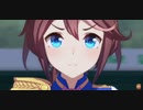 ウマ娘　URAファイナルズ予選　トウカイテイオー