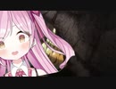 ぱみの奇妙な冒険