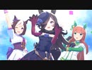 【ウマ娘】全12曲 ライスシャワー ウイニングライブ 1080p【お兄さま向け】