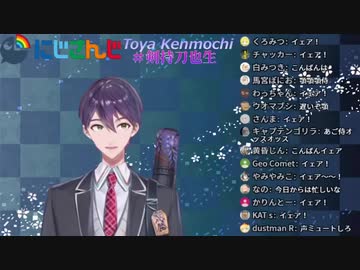 人気の 清楚 Vtuber 動画 475本 ニコニコ動画