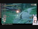【MHRise】早速最新作で爆殺してみたｗｗｗｗｗｗ