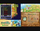 【実況】ポケモン不思議のダンジョン　空の探検隊　タイムシフト　Part6-1【初見】