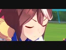 ウマ娘　GⅠ:大阪杯　トウカイテイオー