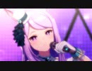 メジロマックイーンではじまりのSignal