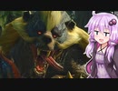 【MHRise】結月ゆかりと狩猟の旅 #5【VOICEROID実況】
