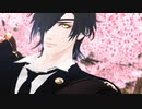 【MMD刀剣乱舞】Classic【Kei式燭台切光忠】