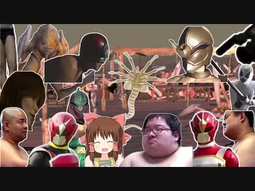 K〇nshiレ〇プ！エイリアンハンターと化した相撲部.rebirth2
