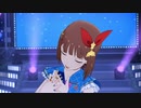 波の花