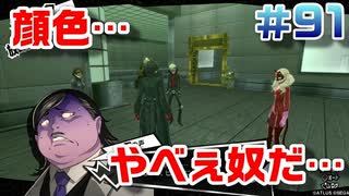 人気の 女性実況者 動画 5 177本 ニコニコ動画