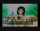 sc^念願の高２→将軍を初プレイ実況　９３