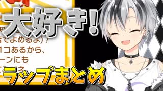 人気の 大好き 動画 136本 ニコニコ動画