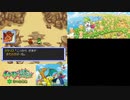 【実況】ポケモン不思議のダンジョン　空の探検隊　タイムシフト　Part6-6【初見】