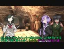 【Fallout4_MOD部】ソロサバイバーのアメリカ再建記 #029