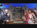【FGOアーケード】第六特異点 騎勲渇仰遠征 ロスト･エルサレム 後付け実況 #3