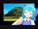 この木なんの木.ANNYUI
