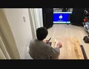 家族で時事放談ｗ　213日目　毎日21時に公開　【為替は2国間の交換比率である】円の総額÷ドルの総額＝為替レート