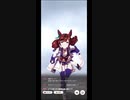 【パート7】唸れ！ナイスなネーちゃん(GⅢ　中日新聞杯)