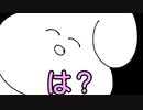 【アニメ】夏だ！！！満喫しよう！／P丸様。