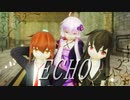 【MMD艦これ】駆逐艦 初霜 若葉 結月ゆかりで『ECHO』