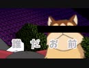 【ゆっくり実況】 チートな世界で息抜く part5 【Minecraft】