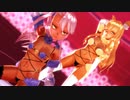 クロエと黒ギャル鈴鹿御前で KiLLER LADY