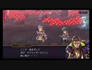超時空猫？アナザーエデン実況part.915