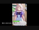 『理論』を武器にターフを駆けるお姉ちゃんなビワハヤヒデのホーム画面まとめ【ウマ娘プリティーダービー】