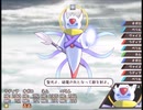 【アルカンシエルの魔獣】七色の獣達の物語【プレイ動画】part15
