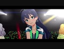 プロジェクト・フェアリー Vol.297 「スリースタイル・トップアイドル!」