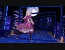 【MMD】シニカルナイトプラン/sour式巡音ルカ