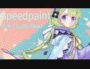 【CLIP STUDIO PAINT】Speedpaint 20210403