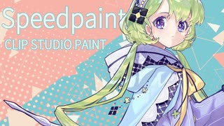 【CLIP STUDIO PAINT】Speedpaint 20210403