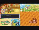 【実況】ポケモン不思議のダンジョン　空の探検隊　タイムシフト　Part6-9【初見】